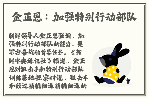 桃红色jeep界九狐